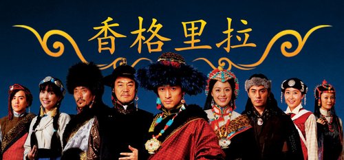 胡歌经典电视剧,胡歌经典电视剧推荐