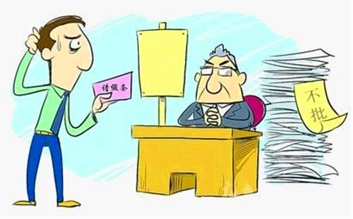 老板不给请病假可以被迫离职吗,老板不给请丧假能申请被迫离职吗