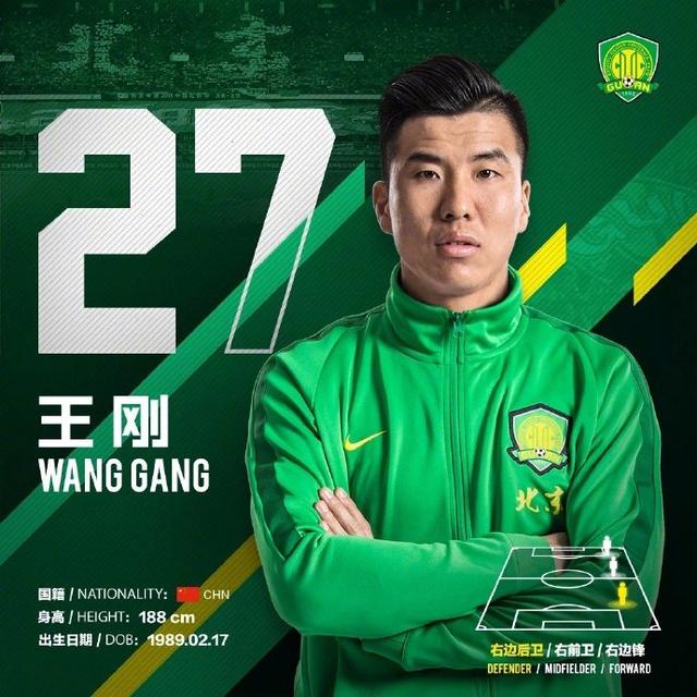 施密特北京国安首秀,施密特国安首秀即巅峰