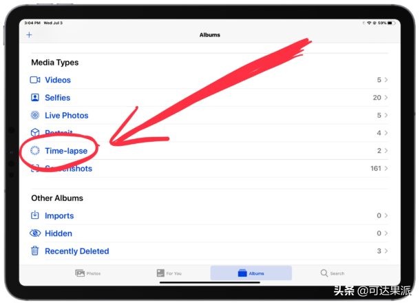 如何在iPad上录制漂亮的延时视频