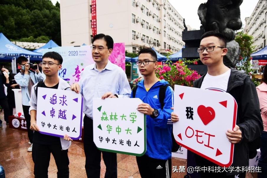 援鄂医疗队两名队员,援鄂医疗队员双胞胎