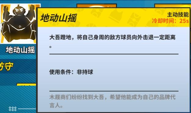 绡悆璁″垝娴嬭瘎,绡悆璁″垝鍏ㄦ柊鐜╂硶鐙鏇濆厜