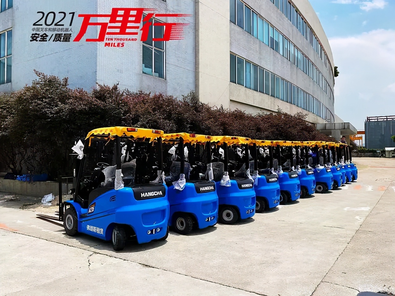 中叉网2021叉车排行,中叉网叉车山西排名