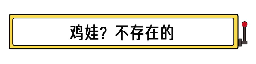 高端家教一个月收入,我在豪门当保姆