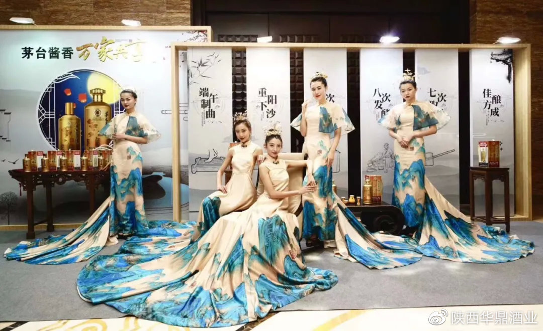 如何短短四年让酱酒飘香三秦？华鼎回答：强渗透、深培育、优服务