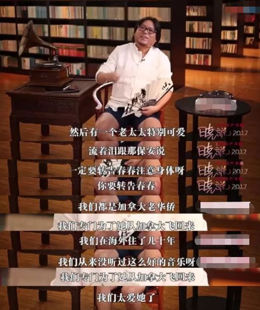 2005年的超级女声作为选秀鼻祖,选秀节目超女