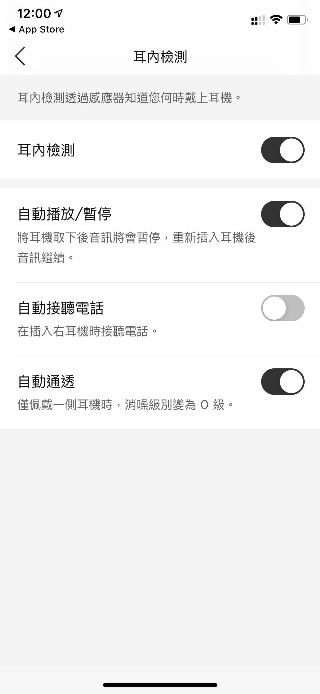 boseqcearbuds评测音质,boseqcearbuds音乐测评
