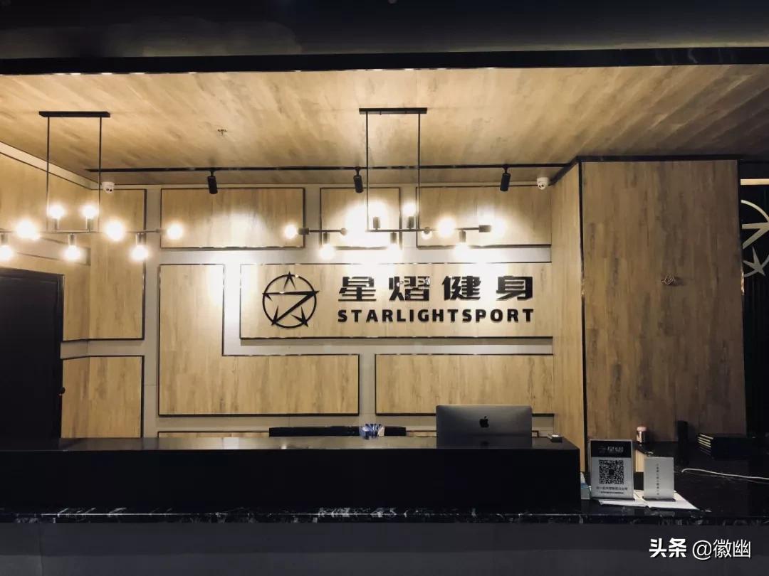 燃烧我的卡路里青春活力,燃烧我的卡路里蹦床健身