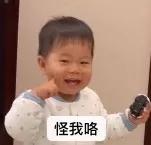 推荐便宜又好看的童装店铺,有哪些好看又便宜的童装店