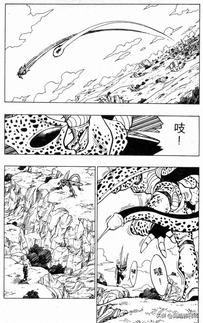 七龙珠437篇漫画,七龙珠漫画285篇