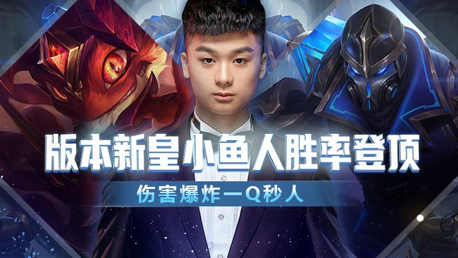 模拟战巅峰对决,模拟巅峰赛