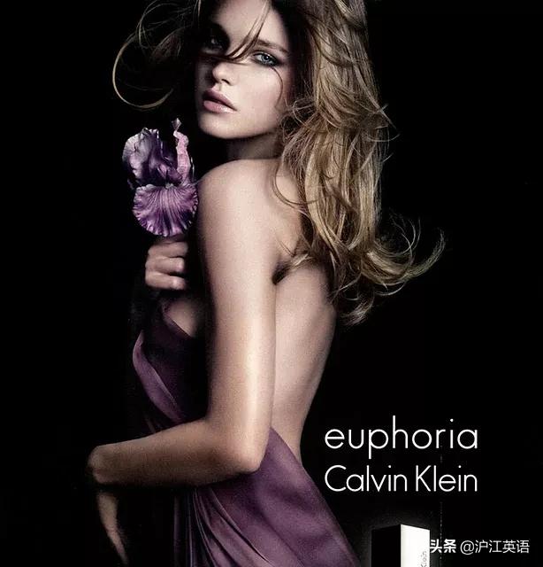 当代灰姑娘？水果摊小妹逆袭，二婚变LV太子妃