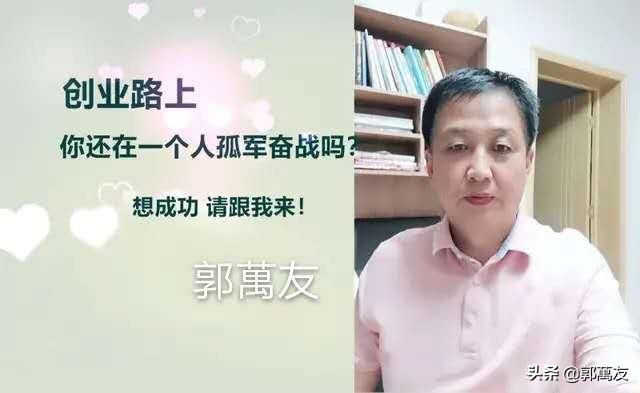 创业资金的筹集有哪些渠道,创业资金你怎样筹集