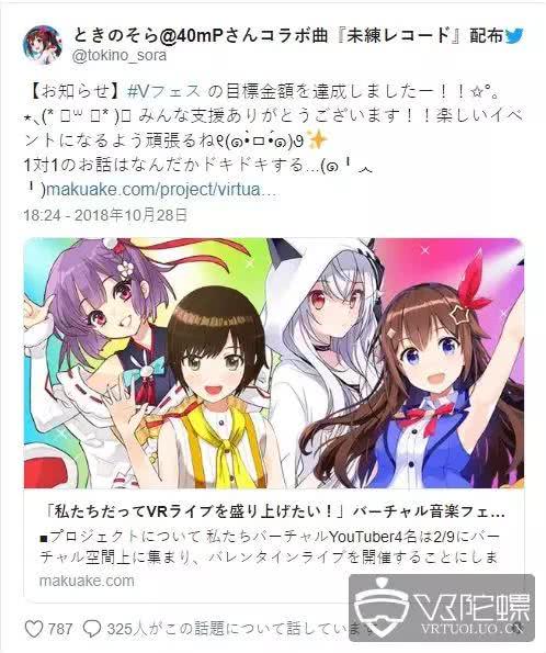 这年头，还有9.2分的女明星旅行真人秀？