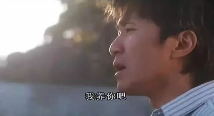 带你了解周星驰的不一样的人生