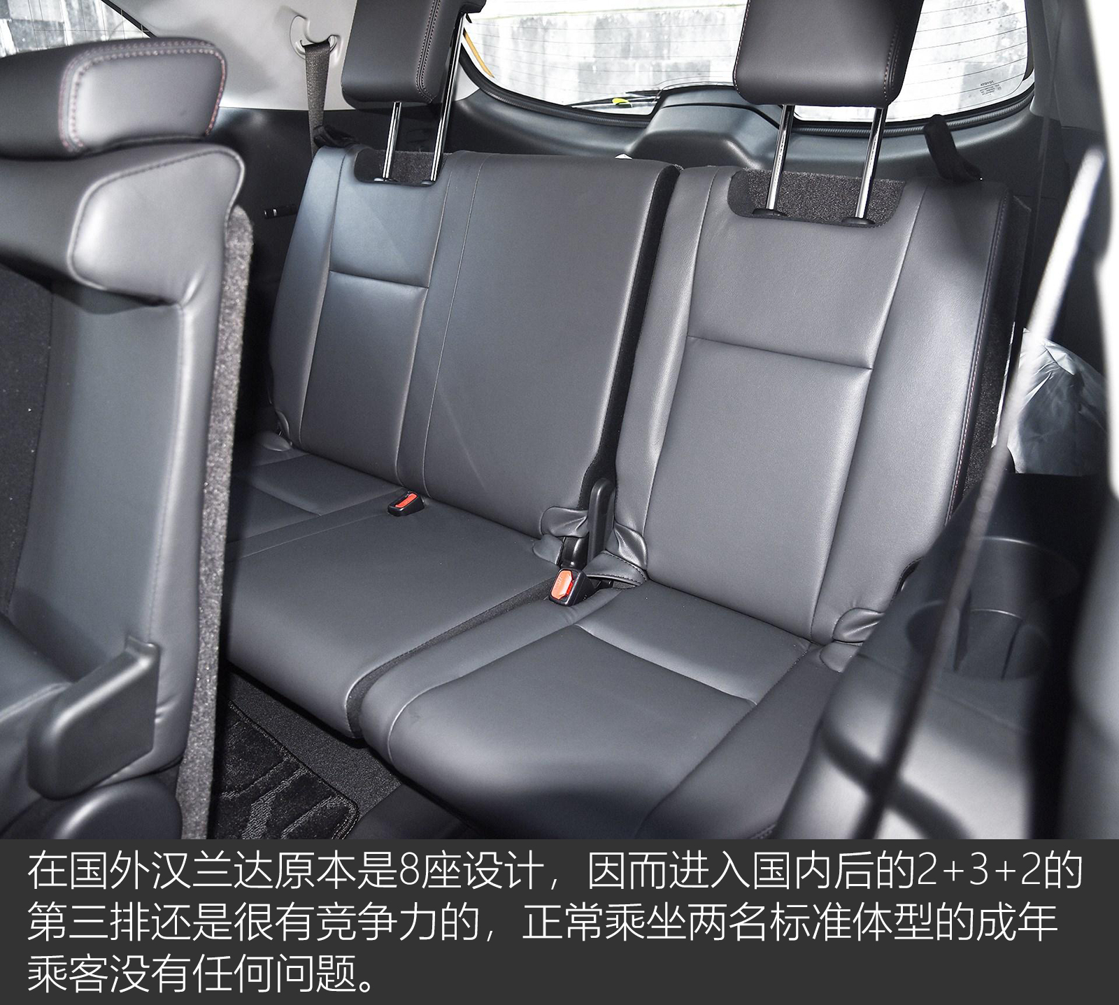 2018款丰田汉兰达中型suv动力,开着省心的车有哪些