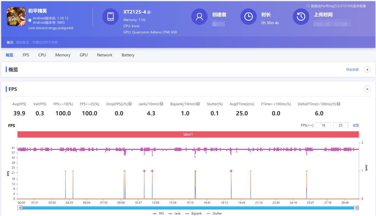 motorolaedgespro和edges区别,motorolaedges视频