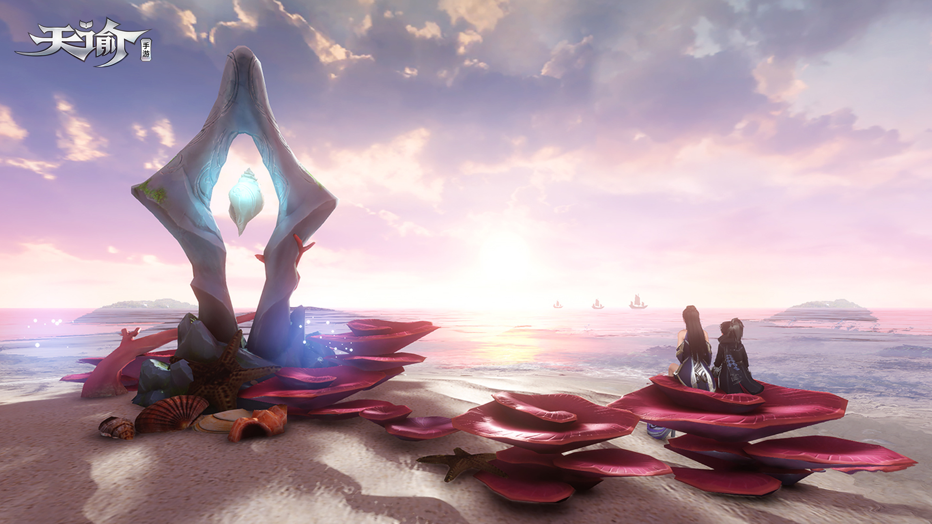 澶╄皶鎵嬫父棣栨祴瑙嗛,澶╄皶鎵嬫父棣栨祴