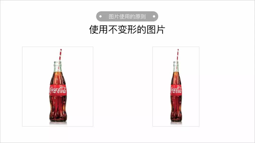 ppt中图片怎么放置好看,ppt中的图片怎么放好看