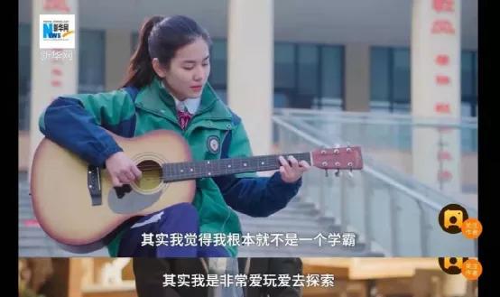 李玫瑾：运动是大脑的聪明药，爱玩的小孩往往更优秀