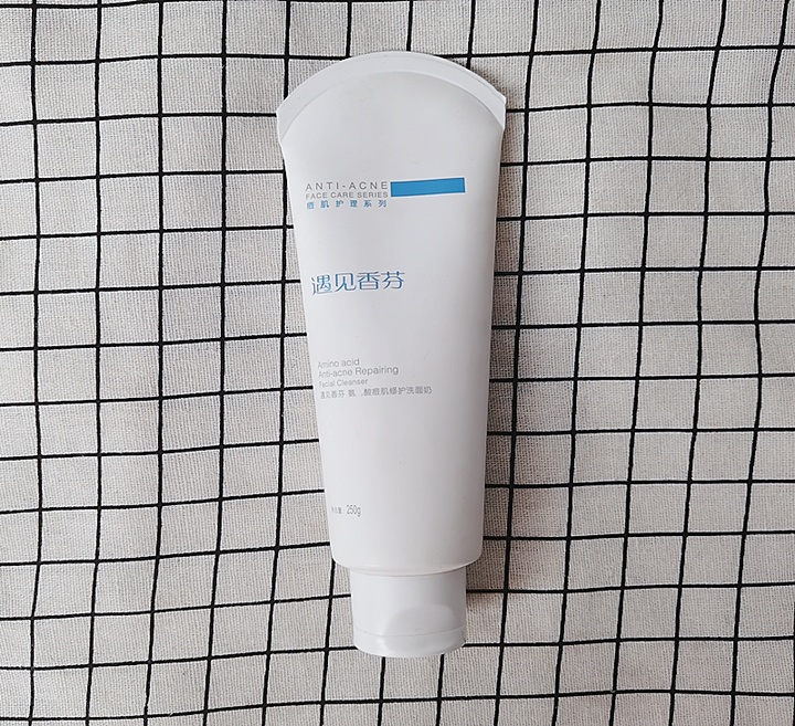 难看却又好用的洗面奶推荐,那些不起眼但很实用的洗面奶