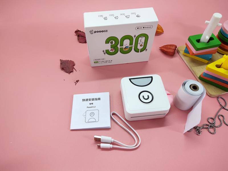 啵哩口袋打印机l2使用说明,啵哩口袋打印机打印图片不够清晰