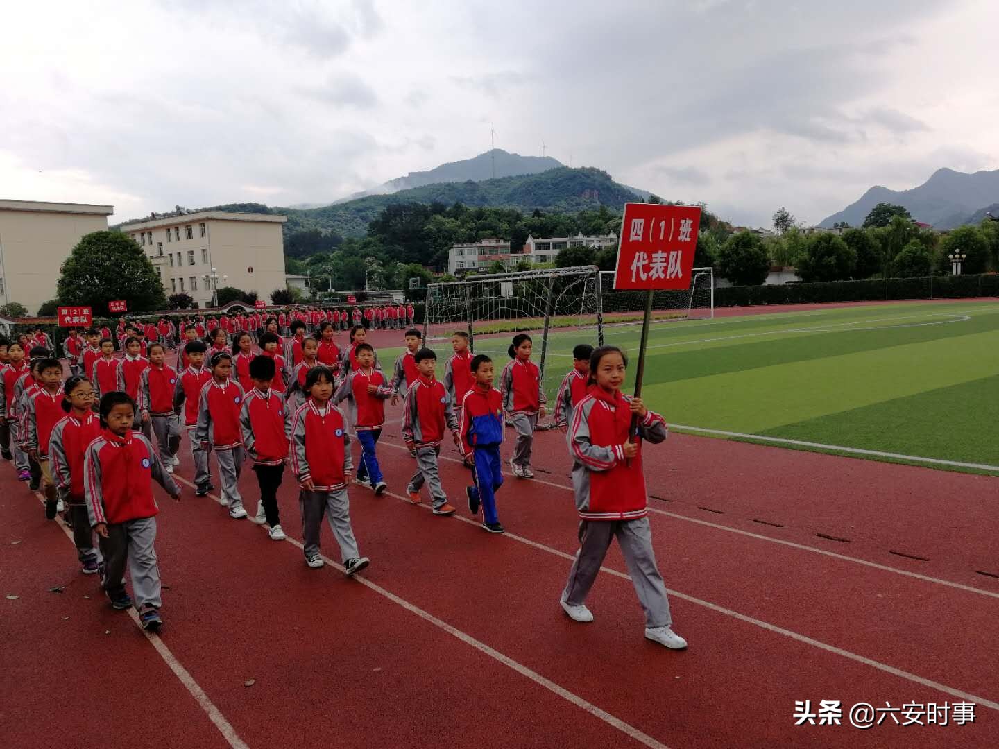 铁冲实验学校第七届运动会,铁小学校运动会开幕