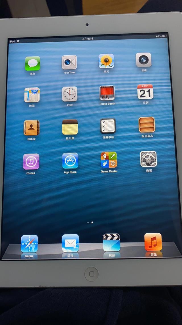 ios17.3.1鎬庝箞闄嶇骇ipad6,iphone瀹岀編闄嶇骇ios6.1.3鏁欑▼