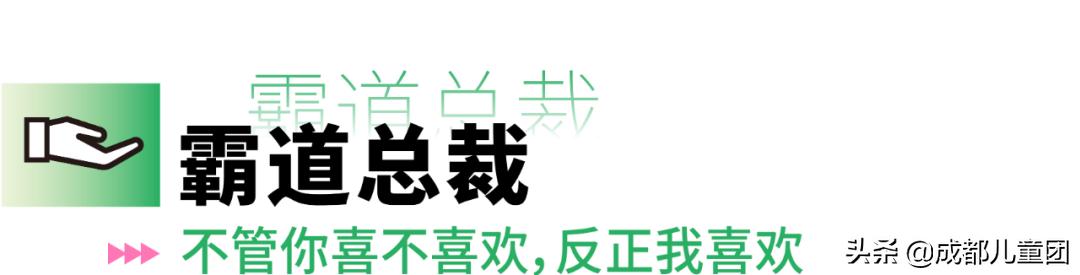 母亲节妈妈礼物100元,绿脸妈妈