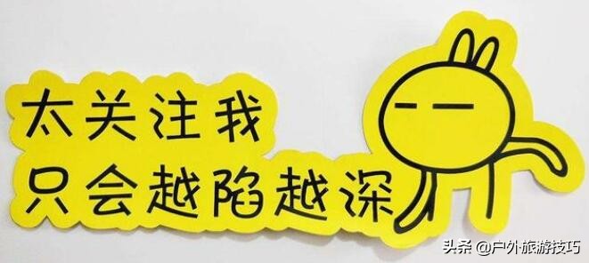 末日生存技巧武器篇,僵尸末日生存指南解说