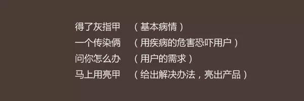12个超实用文案技巧你学会了吗,5大技巧让你的文案引爆朋友圈
