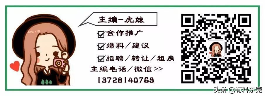 牛鞭牛宝汤优惠团购,牛宝牛鞭汤优惠