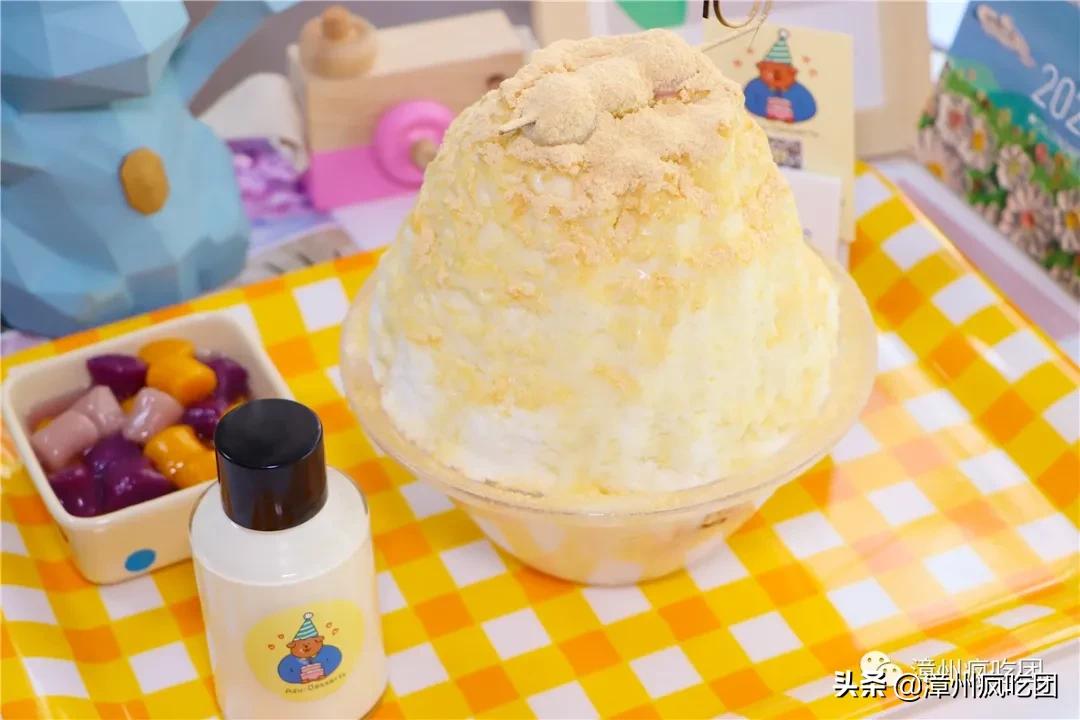 漳州新开的梦幻冰品店，藏在漳州新华西巷子里，真的太可爱了