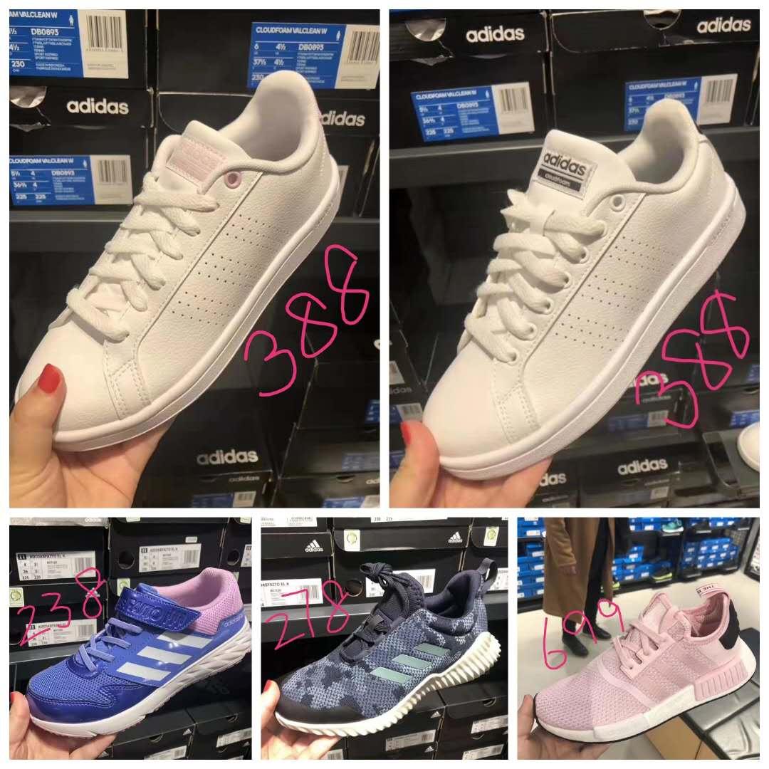 奥特莱斯官方adidas折扣店,奥特莱斯阿迪达斯折扣店日本
