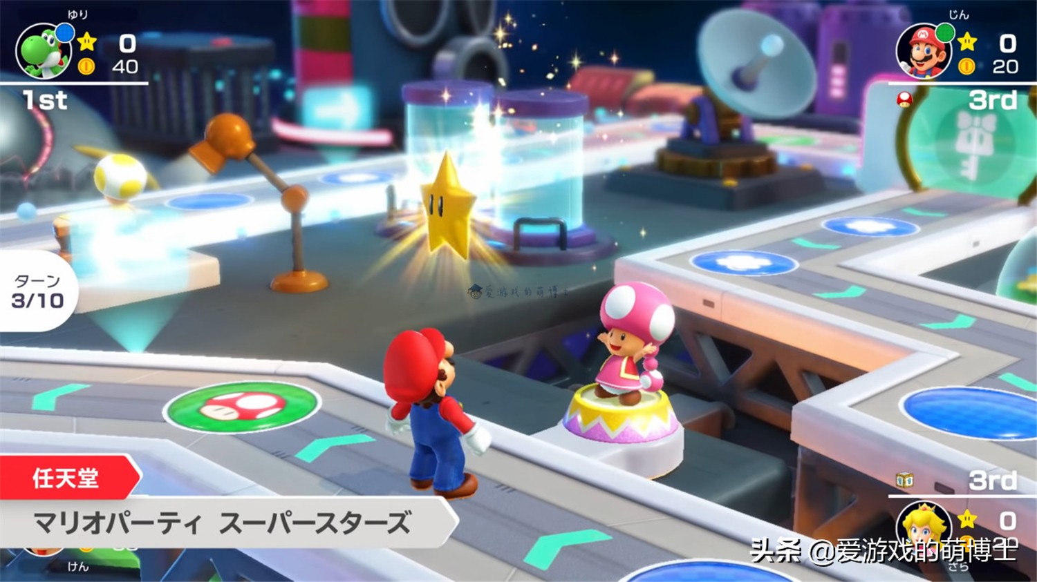 任天堂新主机SwitchPro,任天堂新主机会向下兼容吗