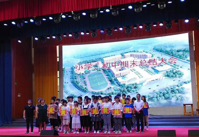 邓州市范仲淹公学初中部,邓州市范仲淹公学秋季运动会