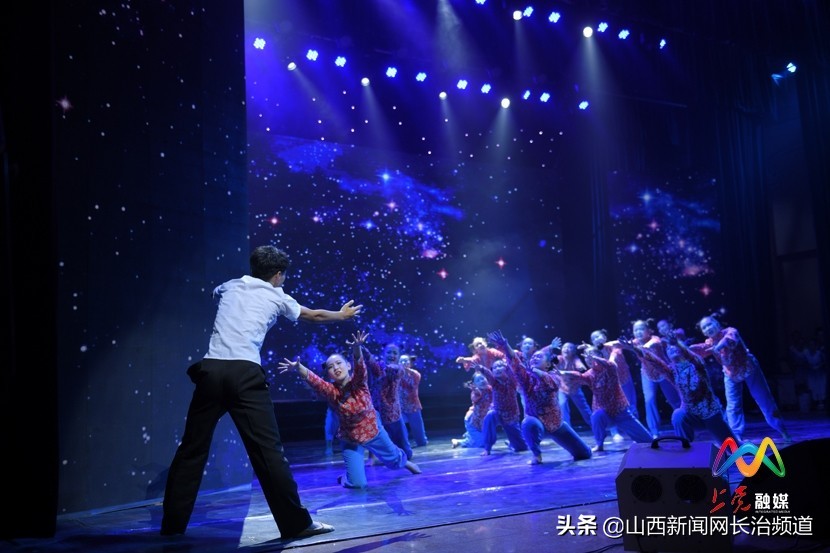 上党区教师节颁奖典礼,庆祝教师节表彰暨文艺晚会