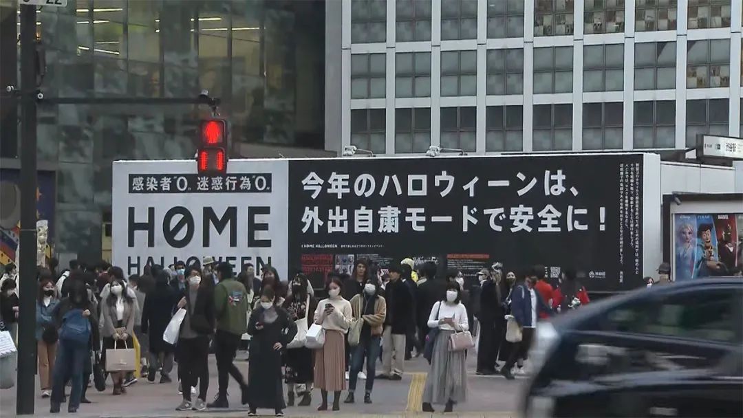 “警惕涩谷”!潮流圣地是如何变成“日本之耻”的?