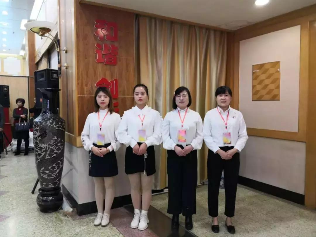 再谈妇科热点重申诊治规范——热烈祝贺2018年西安市第一届宫颈病变及阴道镜规范培训班”告捷闭幕