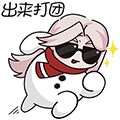 dnf云游戏可以领升级券了吗,dnf有什么带属性的光环可以白嫖