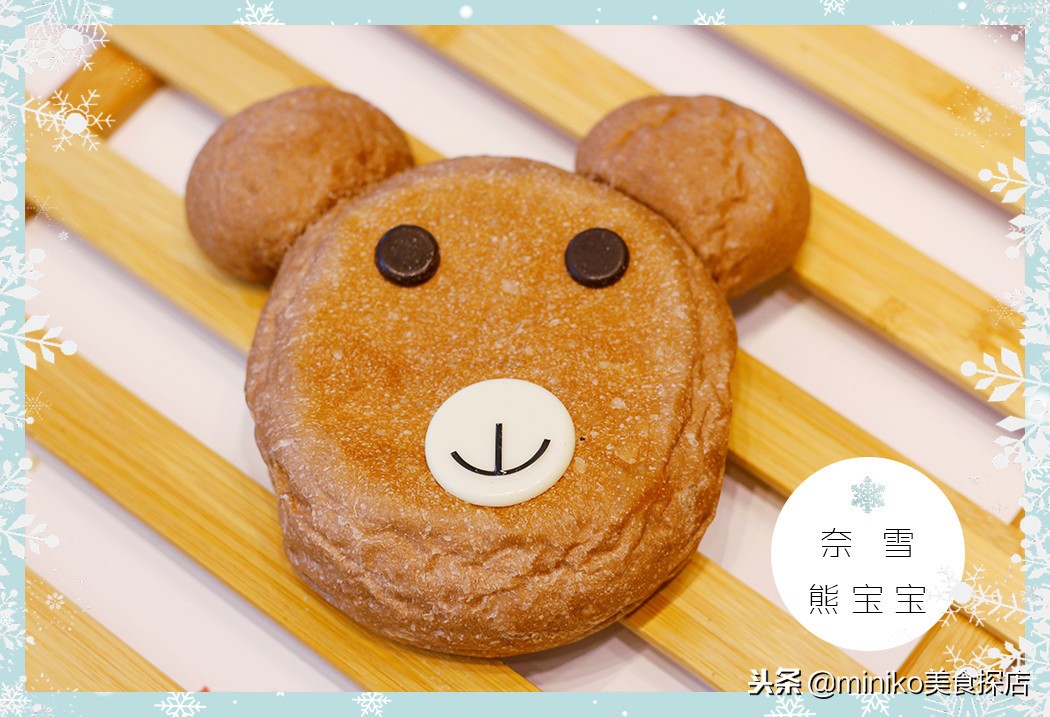 奈雪旗舰店最新消息,奈雪车厘子