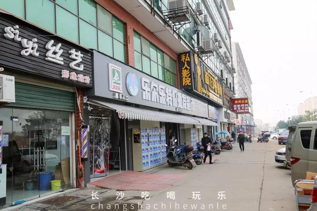 长沙理工大学云塘校区大会堂,长沙理工大学云塘校区以前的样子