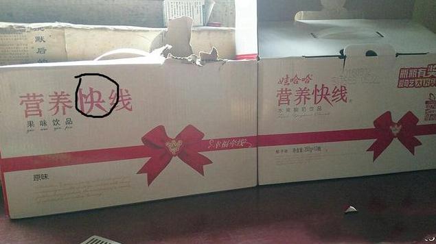 坑你没商量系列,坑你没商量合集