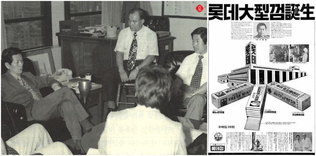 韩国财阀的快乐和烦恼,韩国财阀的故事比电影还精彩