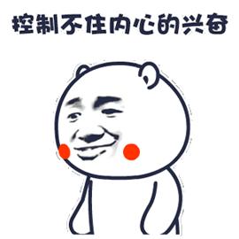 滨海足球场免费吗,青岛免费室内足球场