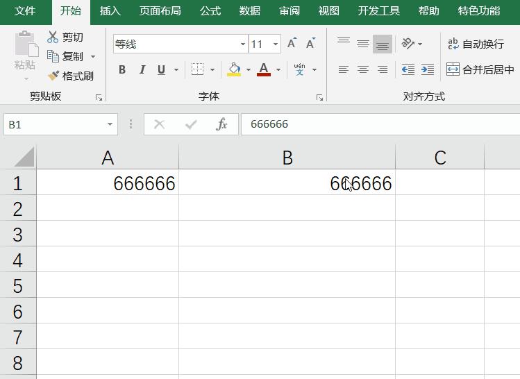 excel快速输入文字的方法,excel空格选择打勾或打叉
