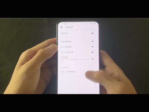 如何用手势控制上下刷视频opporeno,reno怎么设置返回手势