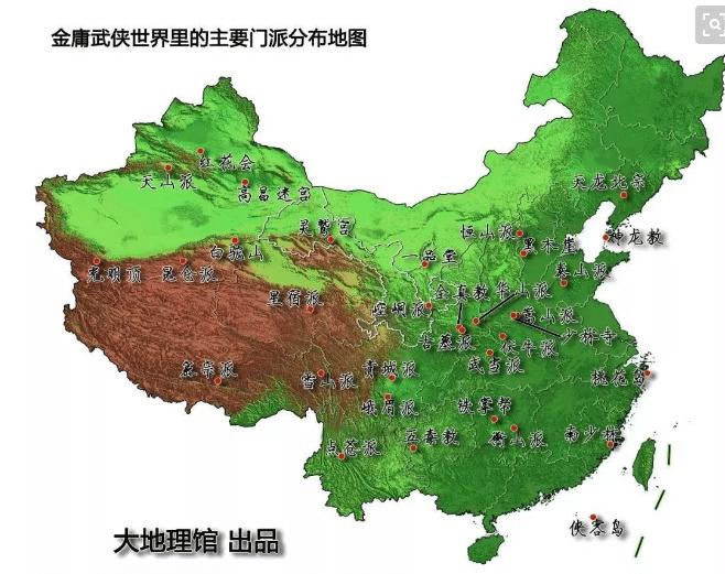 六大派攻打光明顶脑子有坑吗,六大派是怎么到光明顶的