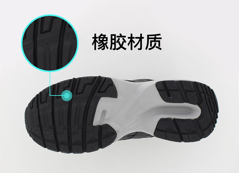 老爹鞋的鞋底什么材质最好,鞋底是什么材质的鞋比较好