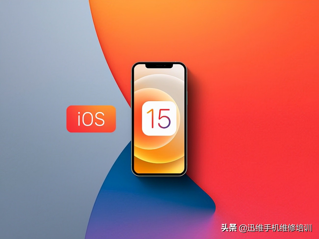iphone刷机后有激活锁怎么办,iphone抹掉为什么激活不了机